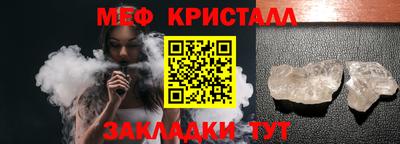 героин Ликино-Дулёво