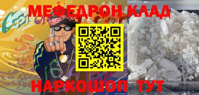 гашик Ливны