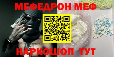 гашик Ливны