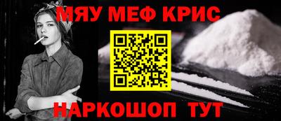 героин Ликино-Дулёво