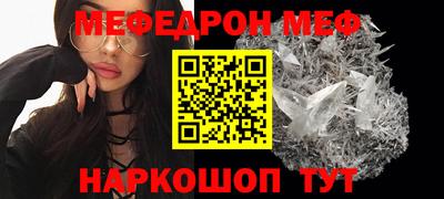 гашик Ливны