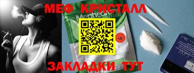героин Ликино-Дулёво