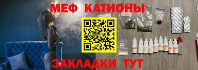 героин Ликино-Дулёво