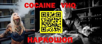каннабис Лесосибирск