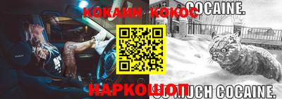 героин Ликино-Дулёво