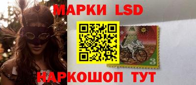героин Ликино-Дулёво