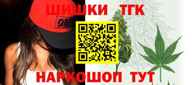 героин Ликино-Дулёво