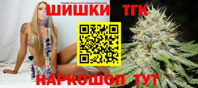 героин Ликино-Дулёво