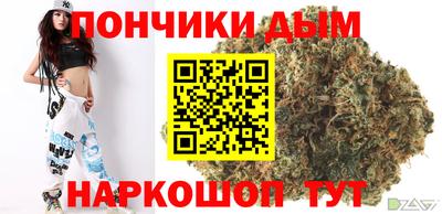 героин Ликино-Дулёво