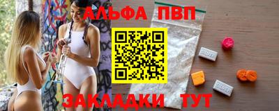героин Ликино-Дулёво