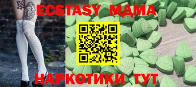 героин Ликино-Дулёво