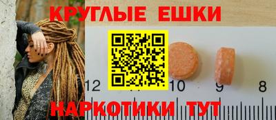 гашик Ливны
