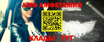 каннабис Лесосибирск