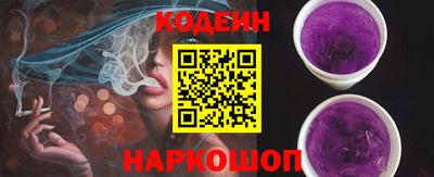 гашик Ливны