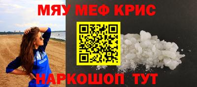 гашик Ливны
